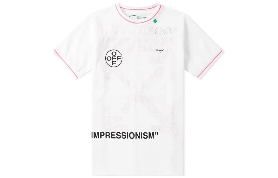 Футболка мужская белая Off-White, белый
Футболка мужская белая Off-White, белый