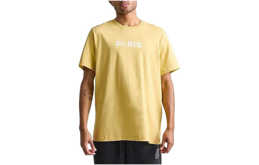 Футболка мужская желтая Jordan, желтый
Футболка мужская желтая Jordan, желтый