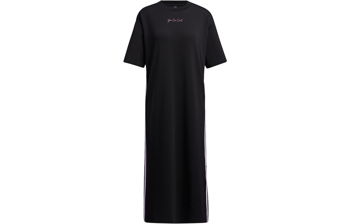 Футболка с коротким рукавом женская черная Adidas Neo
Футболка с коротким рукавом женская черная Adidas Neo