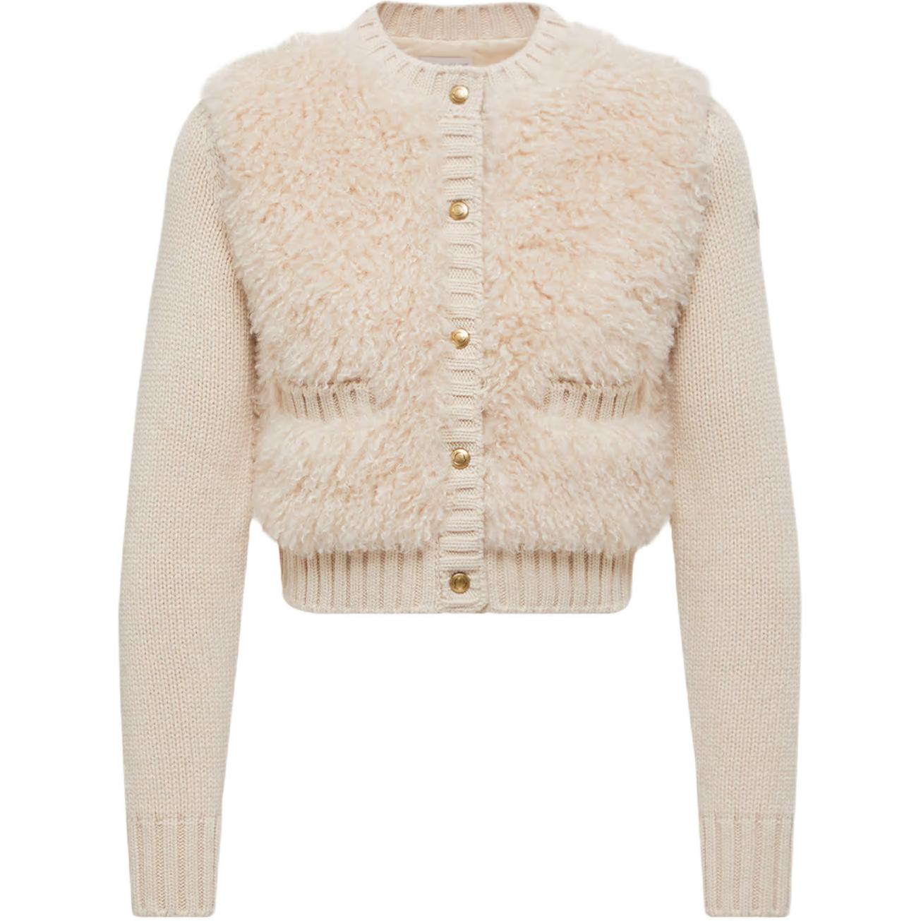 Многослойная куртка Moncler, бежевый
Многослойная куртка Moncler, бежевый