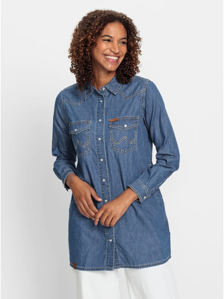 Джинсовая блузка синего цвета WITT WEIDEN
Джинсовая блузка синего цвета WITT WEIDEN