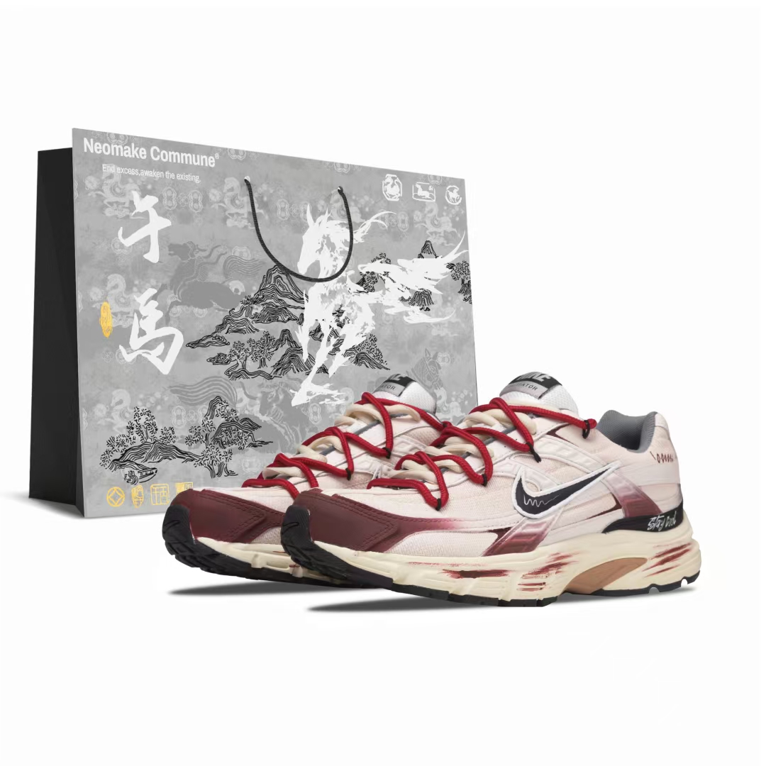 Nike Initiator Wine Shadow CNY трансформируемый монстр из синтетической кожи, текстиль, устойчивый к истиранию, дышащий, низкий верх
Nike Initiator Wine Shadow CNY трансформируемый монстр из синтетической кожи, текстиль, устойчивый к истиранию, дышащий, низкий верх