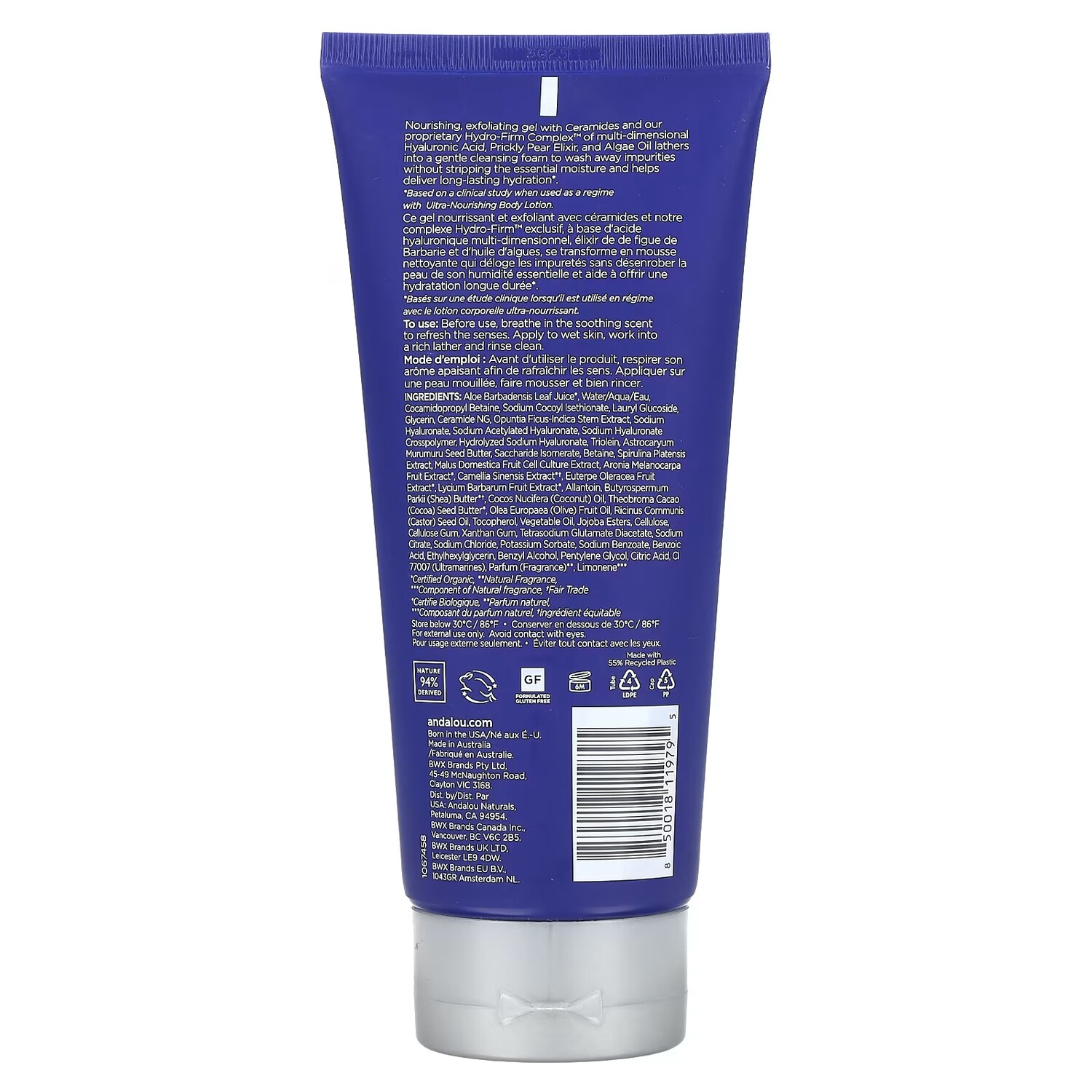 Ультра-питательный гель для душа Andalou Naturals, глубокое увлажнение, 251 мл
Ультра-питательный гель для душа Andalou Naturals, глубокое увлажнение, 251 мл