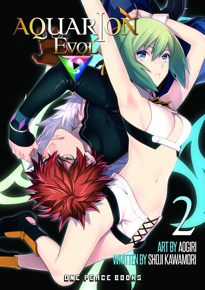 Манга Aquarion Evol Manga Volume 2
Манга Aquarion Evol Manga Volume 2