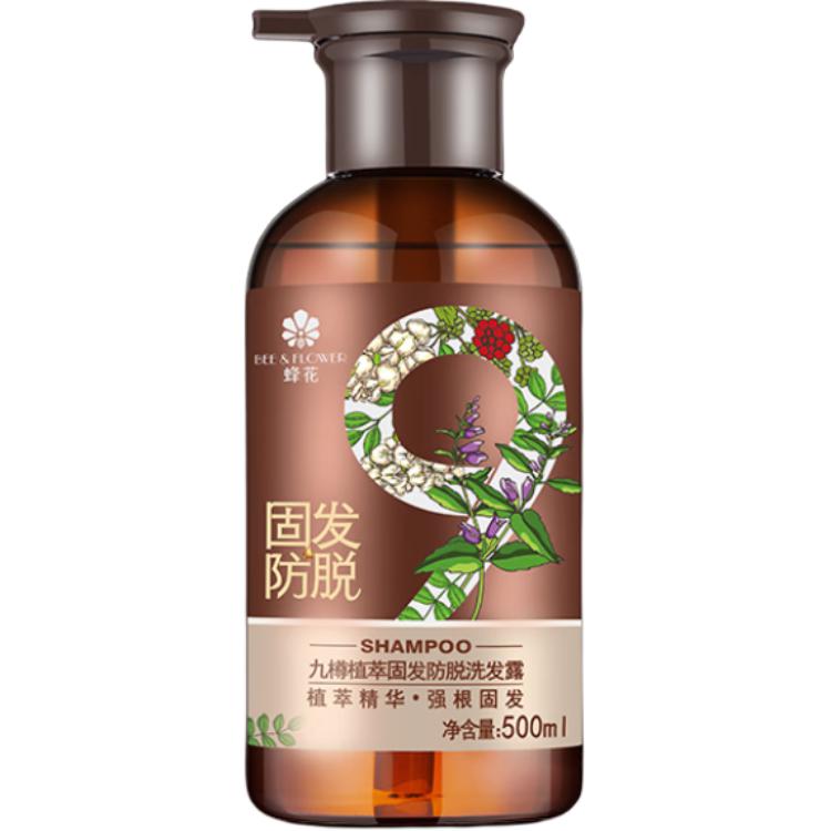 Шампунь / Шампунь-мыло Unisex BEE &FLOWER
Шампунь / Шампунь-мыло Unisex BEE &FLOWER