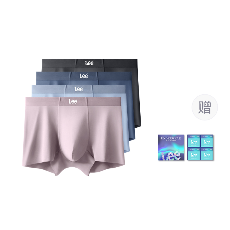 Трусы мужские Seamless Breathable Antibacterial летние комфортные Boxer Briefs 4 шт подарочный набор Lee, черный/синий/голубой/розовый
Трусы мужские Seamless Breathable Antibacterial летние комфортные Boxer Briefs 4 шт подарочный набор Lee, черный/синий/голубой/розовый