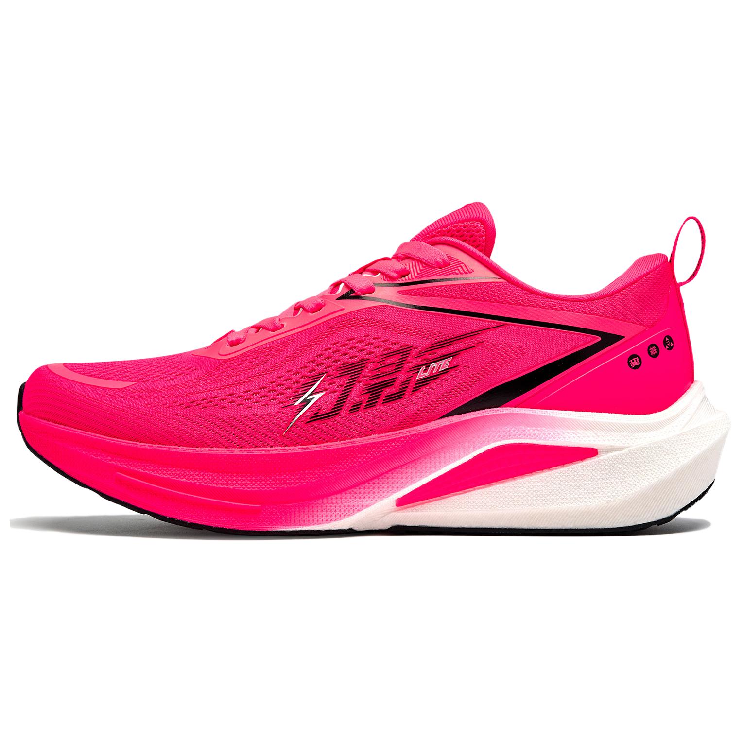 QIAODAN Кроссовки для бега Phantom LITE мужские, низкие, флуоресцентные, цвет "Flying Shadow Pink", черный
QIAODAN Кроссовки для бега Phantom LITE мужские, низкие, флуоресцентные, цвет "Flying Shadow Pink", черный