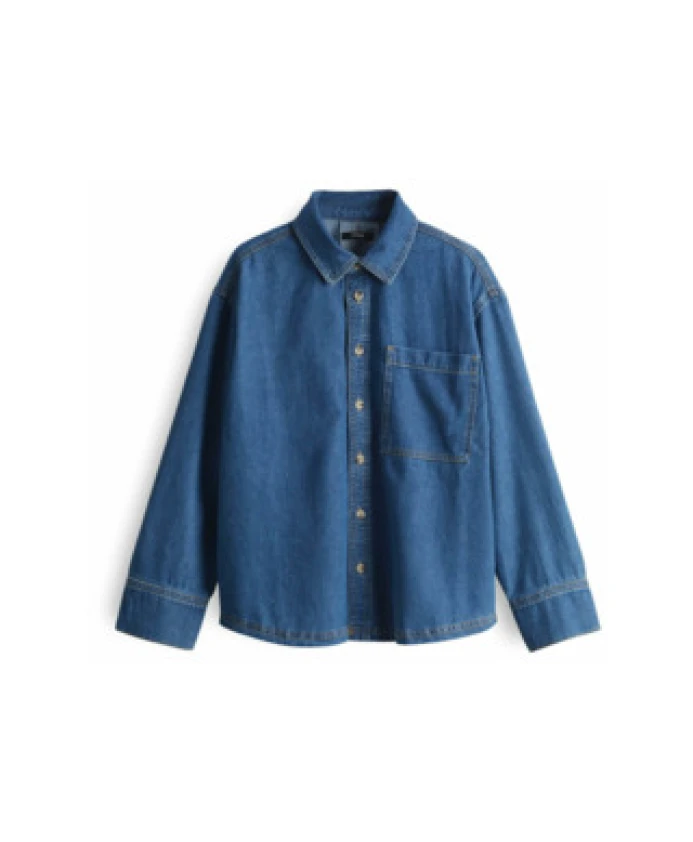 Классическая джинсовая рубашка для женщин Opus, синий
Классическая джинсовая рубашка для женщин Opus, синий