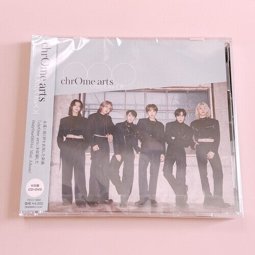 CD диск OnlyOneOf: Chrome Arts - Limited Edition - incl. DVD
CD диск OnlyOneOf: Chrome Arts - Limited Edition - incl. DVD