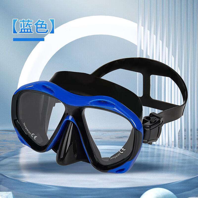 Очки для дайвинга QINGHONG, очки для дайвинга с большой оправой, профессиональные противотуманные водонепроницаемые очки для взрослых, универсальные синие очки для дайвинга для взрослых
Очки для дайвинга QINGHONG, очки для дайвинга с большой оправой, профессиональные противотуманные водонепроницаемые очки для взрослых, универсальные синие очки для дайвинга для взрослых