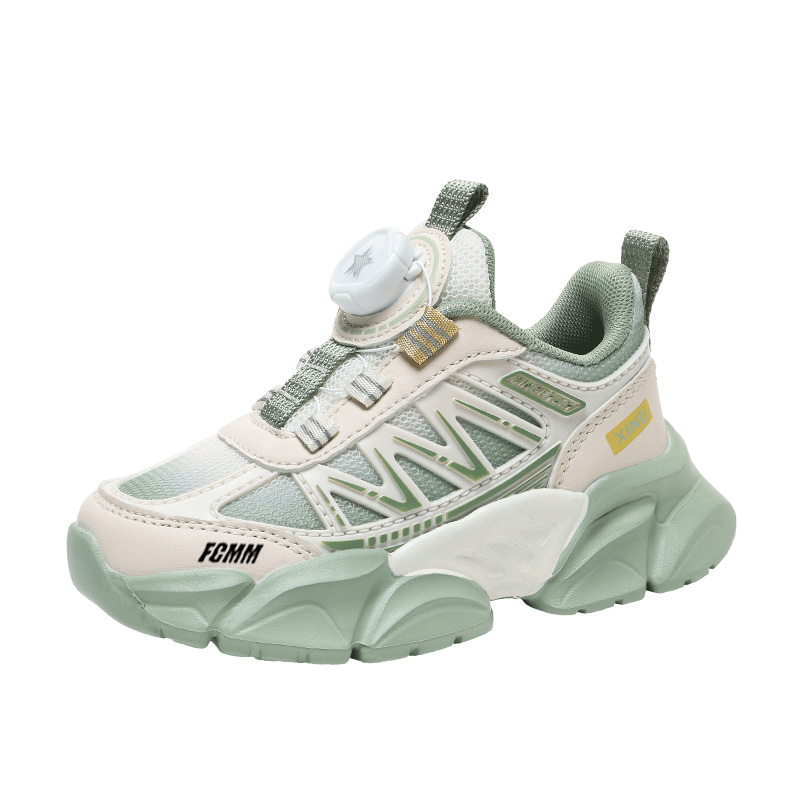Детские кроссовки для бега FCMM, мятный/зеленый
Детские кроссовки для бега FCMM, мятный/зеленый