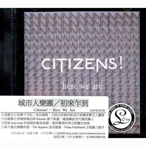 CD диск Citizens: Here We Are
CD диск Citizens: Here We Are