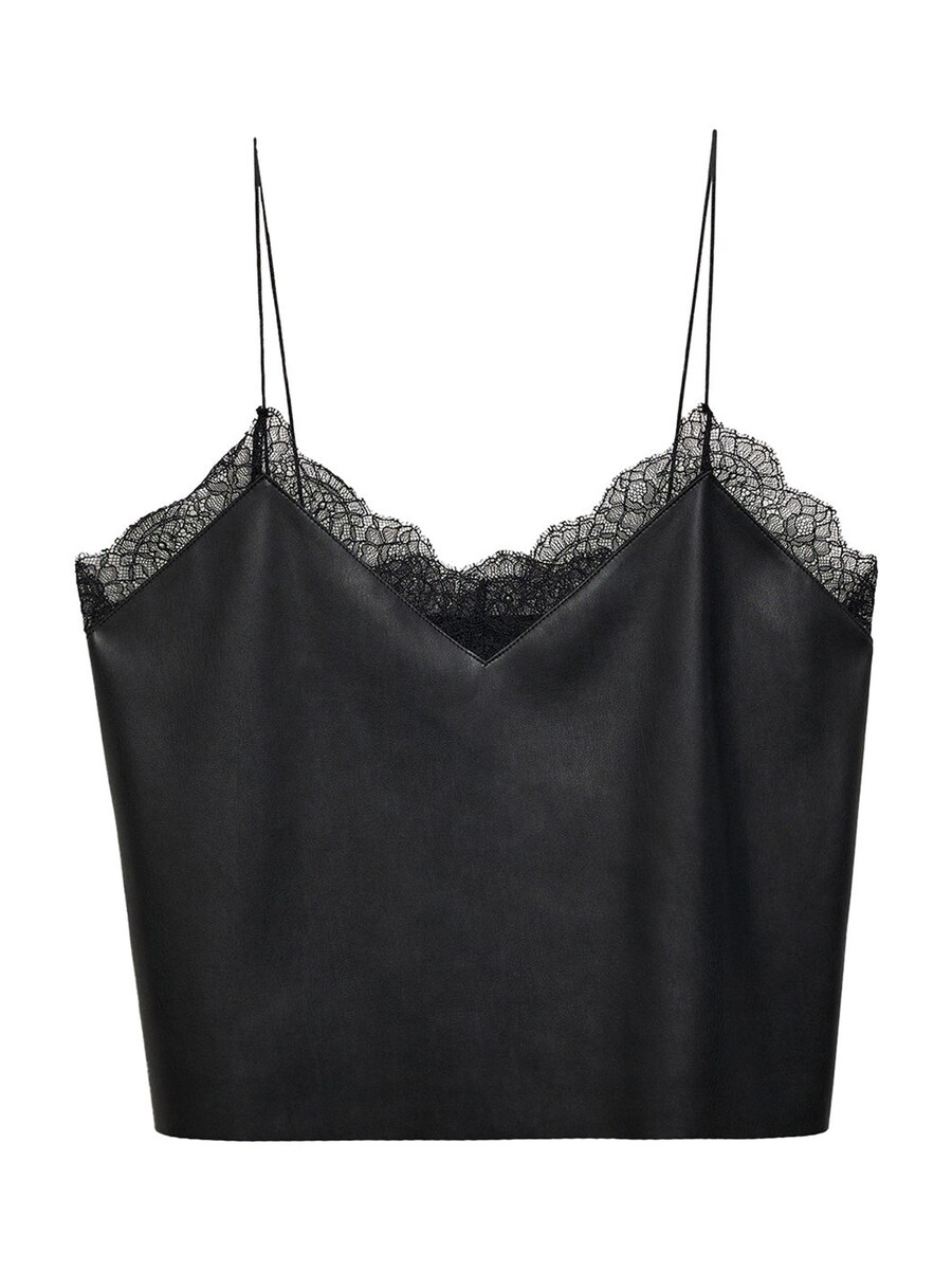 Топ MANGO LILIUM, черный
Топ MANGO LILIUM, черный