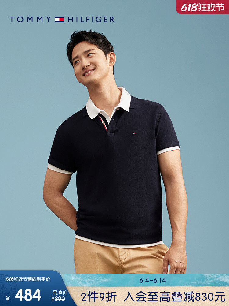 Футболка мужская Tommy Hilfiger с контрастной планкой, темно-синий
Футболка мужская Tommy Hilfiger с контрастной планкой, темно-синий