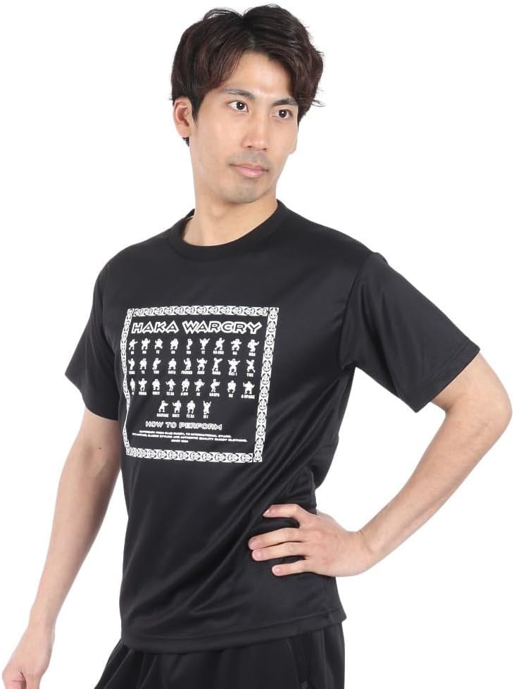 Мужская футболка CANTERBURY Flex Cool Control, RA34152, черный
Мужская футболка CANTERBURY Flex Cool Control, RA34152, черный