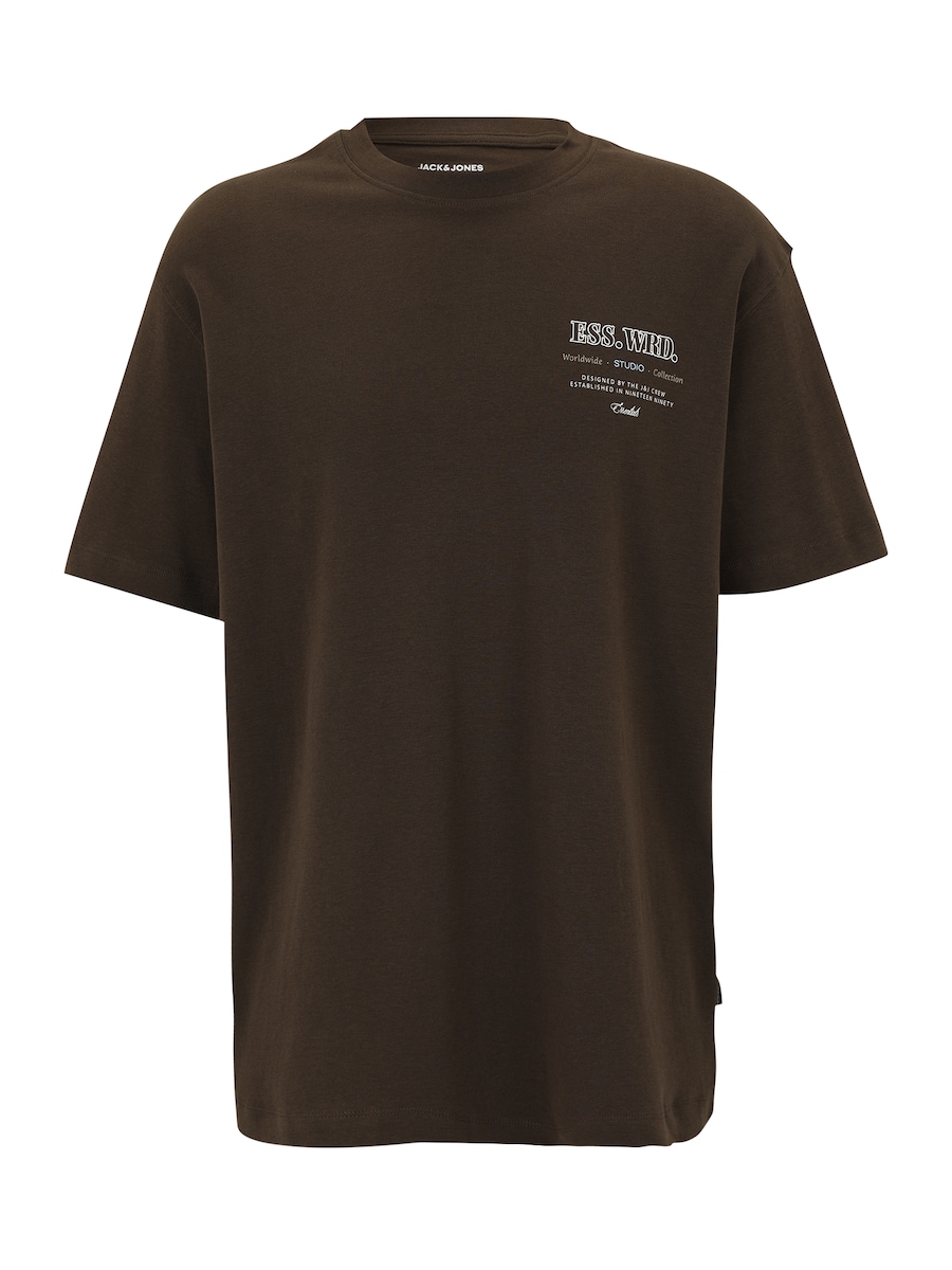 Рубашка Jack & Jones Plus JJEURBAN EDGE STUDIO, темно-коричневый
Рубашка Jack & Jones Plus JJEURBAN EDGE STUDIO, темно-коричневый