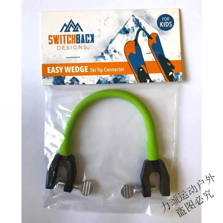 Head Крепление для лыж Weidun для начинающих, помощь в катании на лыжах для взрослых и детей, ограничитель скорости типа «плуг», двухдоска, светло-зелёный, универсальный размер
Head Крепление для лыж Weidun для начинающих, помощь в катании на лыжах для взрослых и детей, ограничитель скорости типа «плуг», двухдоска, светло-зелёный, универсальный размер