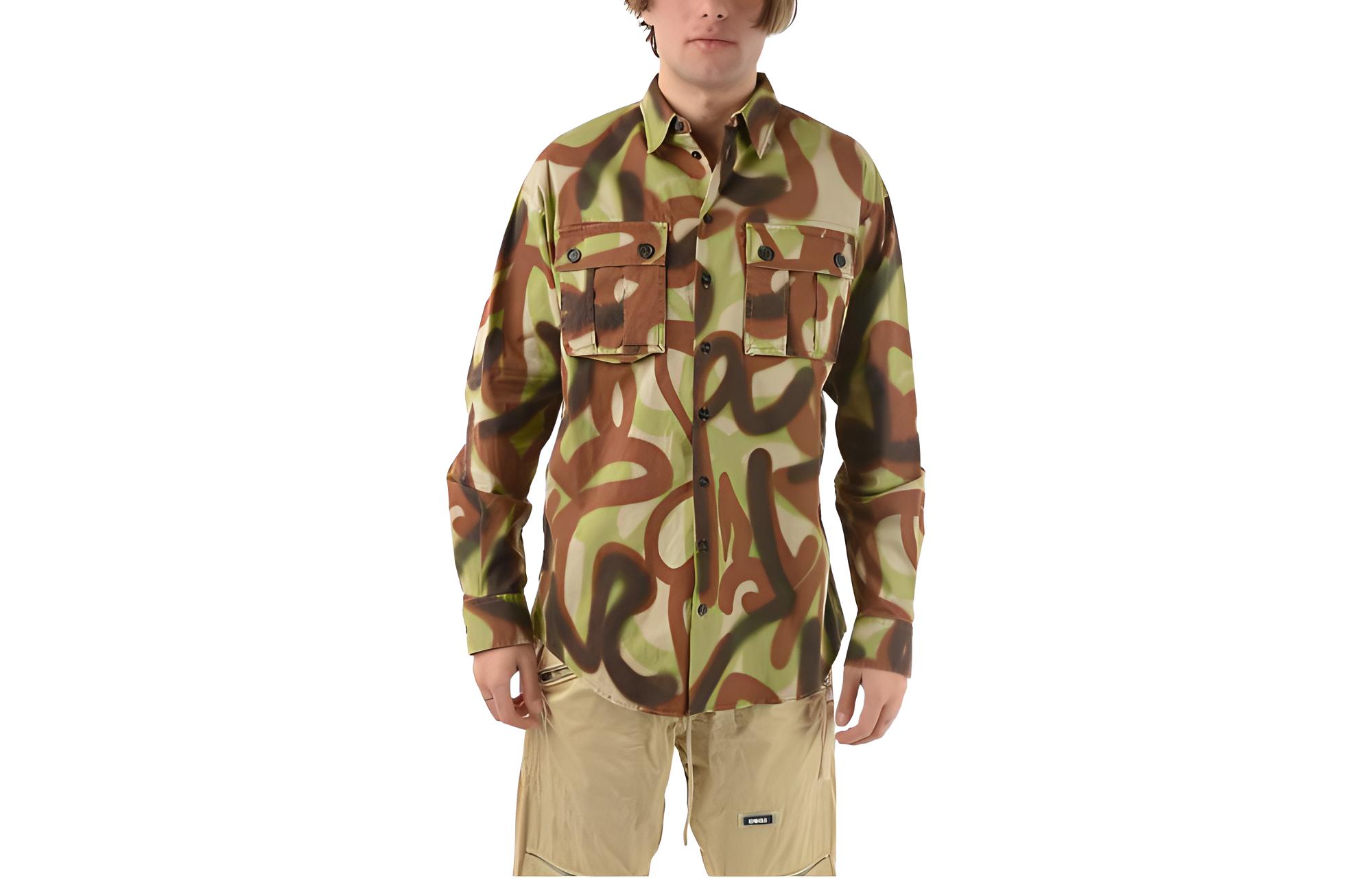 DSQUARED 2 DSQUARED2 Рубашка с абстрактным принтом и клапаном на кармане
DSQUARED 2 DSQUARED2 Рубашка с абстрактным принтом и клапаном на кармане