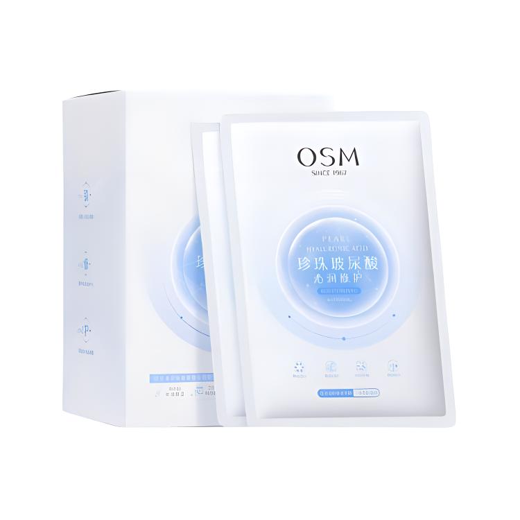 Маска для лица Unisex OSM
Маска для лица Unisex OSM