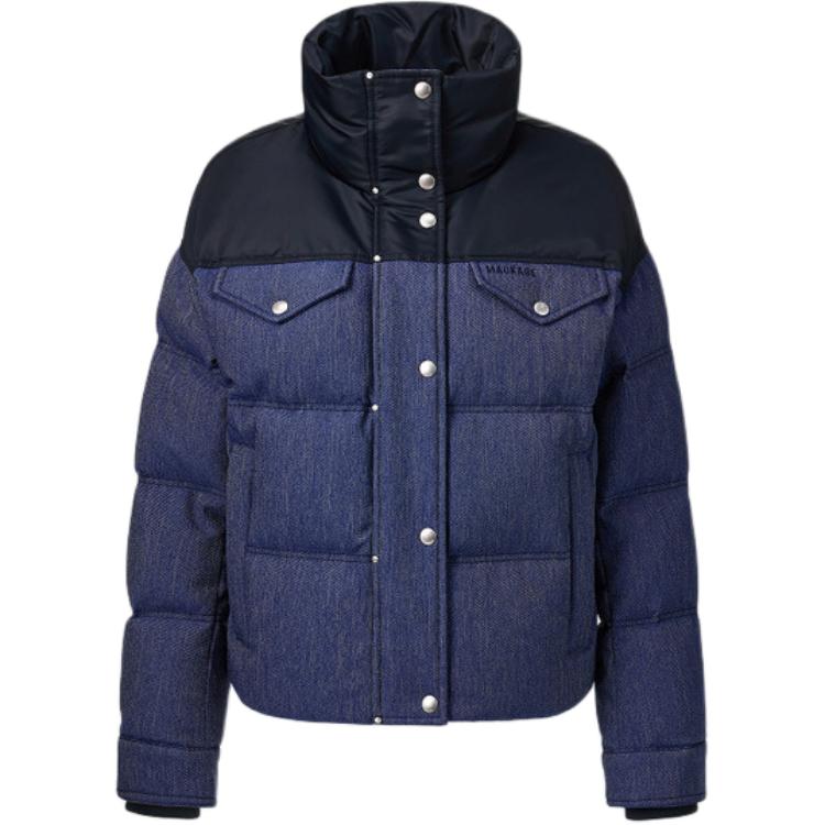Пуховик женский MACKAGE, синий
Пуховик женский MACKAGE, синий