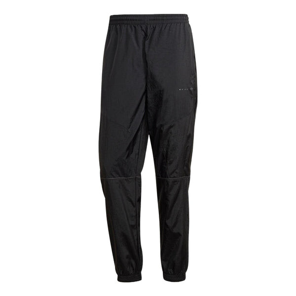 Спортивные штаны Adidas Adventure Casual Sports Pants 'Black', черный
Спортивные штаны Adidas Adventure Casual Sports Pants 'Black', черный