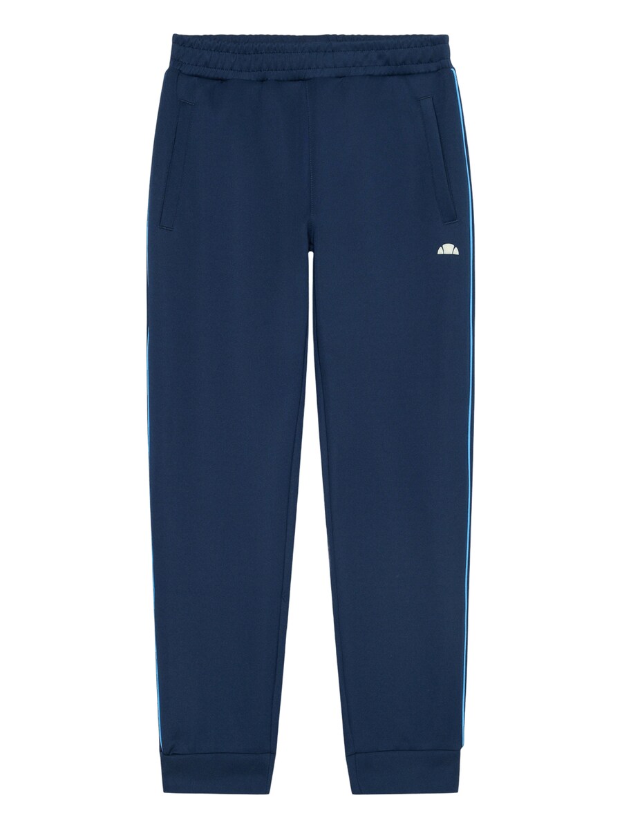 Зауженные брюки ELLESSE Bellax, темно-синий
Зауженные брюки ELLESSE Bellax, темно-синий