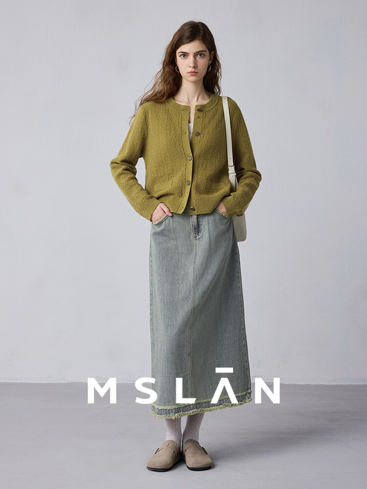 Кардиган Mslan Yunduo Knitting из мягкой овечьей шерсти, зеленый
Кардиган Mslan Yunduo Knitting из мягкой овечьей шерсти, зеленый