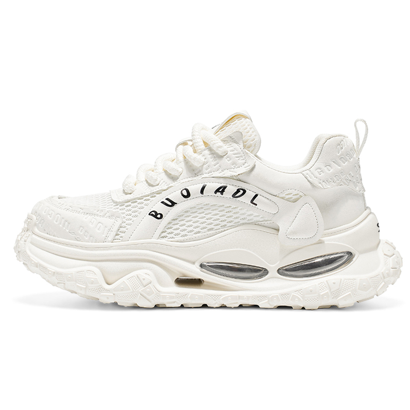 Износостойкие, дышащие, легкие, массивные мужские кроссовки Colorful Creations, White
Износостойкие, дышащие, легкие, массивные мужские кроссовки Colorful Creations, White