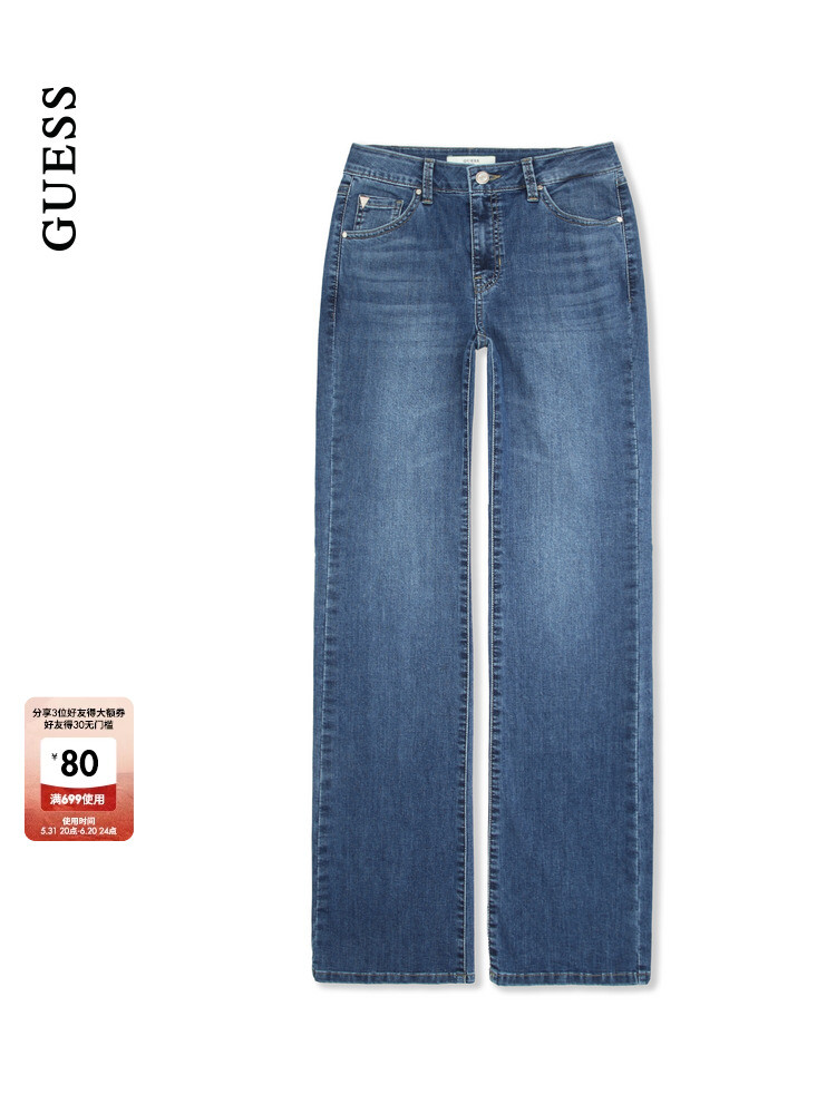 Джинсы женские Guess классического дизайна, синий
Джинсы женские Guess классического дизайна, синий