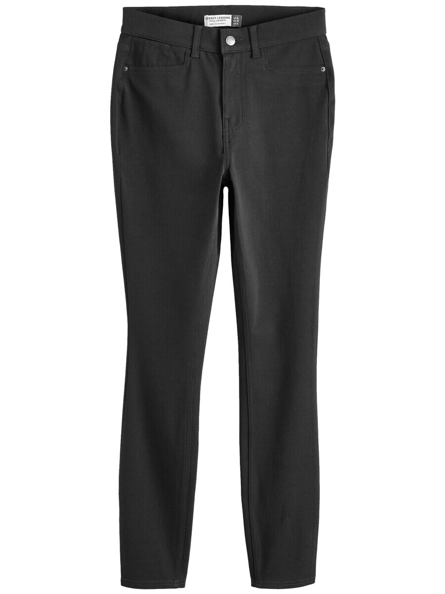 Джинсы скинни Next Skinny Jeans, черный
Джинсы скинни Next Skinny Jeans, черный