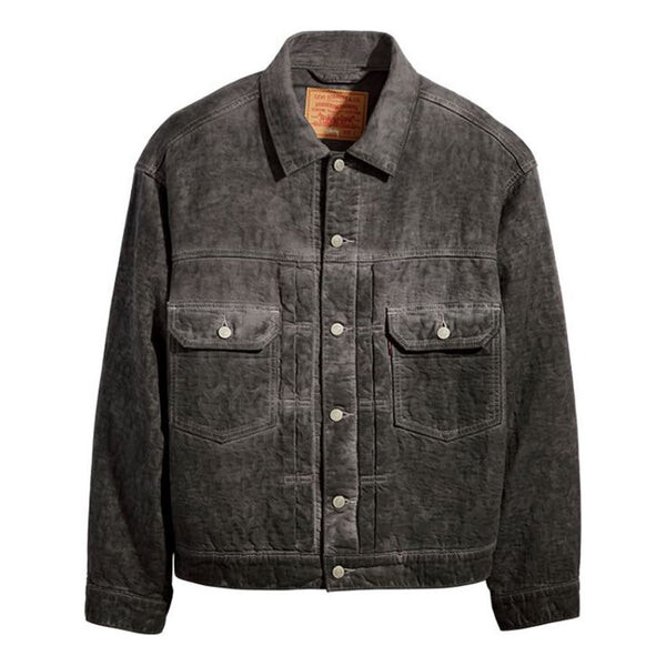Куртка x levi's dyed jacquard jacket 'black' Stussy, черный
Куртка x levi's dyed jacquard jacket 'black' Stussy, черный