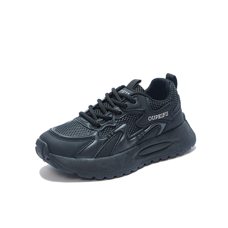 Детская обувь для подростков Wooden Rabbit, черный
Детская обувь для подростков Wooden Rabbit, черный