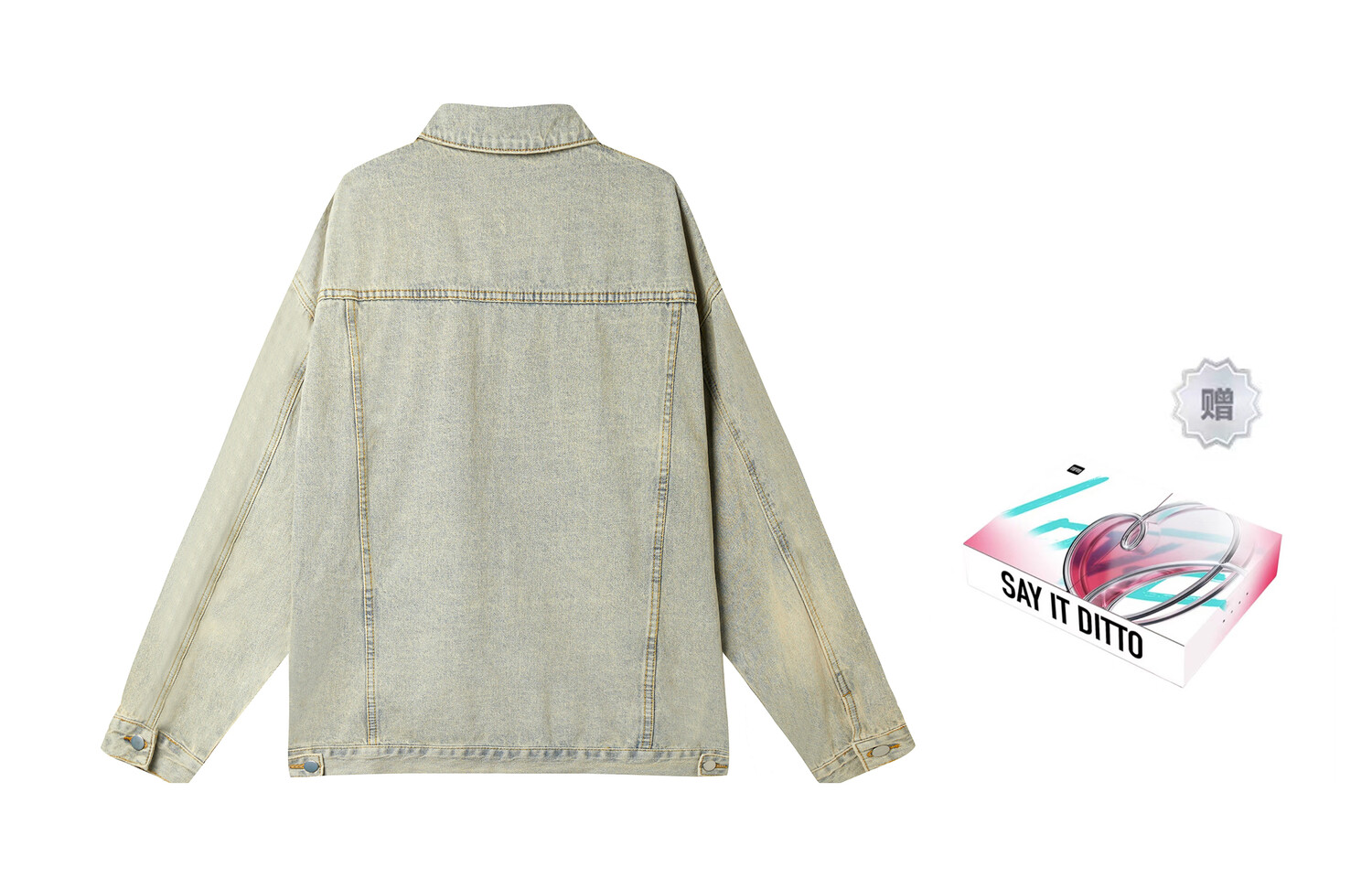 Джинсовая куртка унисекс LEMANISM, Абрикос (пиджак летного костюма)
Джинсовая куртка унисекс LEMANISM, Абрикос (пиджак летного костюма)