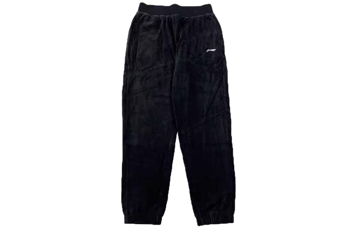 Повседневные брюки женские черные Lining
Повседневные брюки женские черные Lining