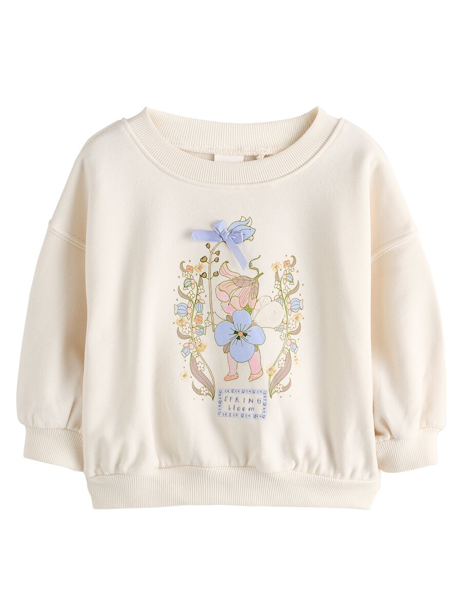 Толстовка Next, натуральный белый
Толстовка Next, натуральный белый