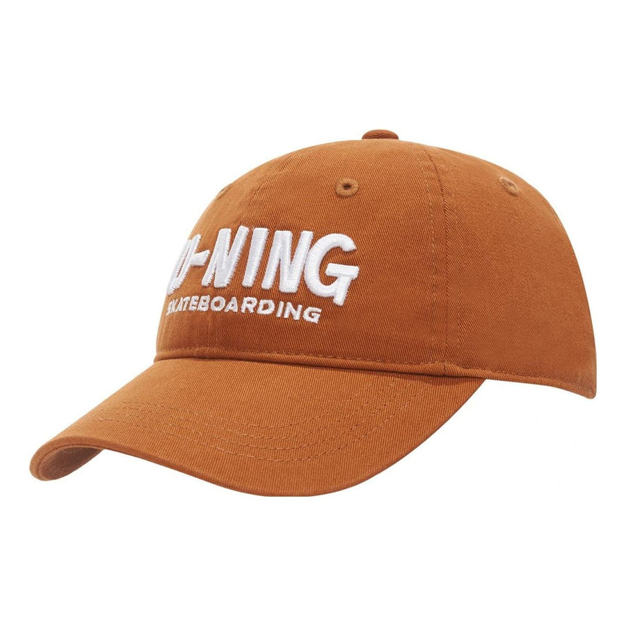 Бейсболка Li-Ning x Disney Toy Story Embroidered Logo Baseball Cap 'Brown', коричневый
Бейсболка Li-Ning x Disney Toy Story Embroidered Logo Baseball Cap 'Brown', коричневый