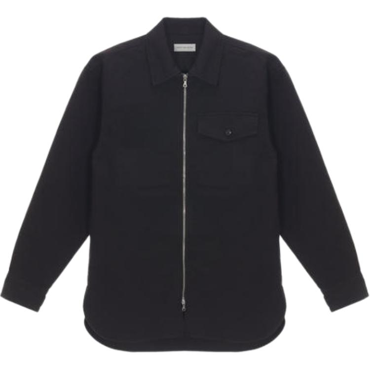 Мужская рубашка FW25 Dries Van Noten, коричневый
Мужская рубашка FW25 Dries Van Noten, коричневый