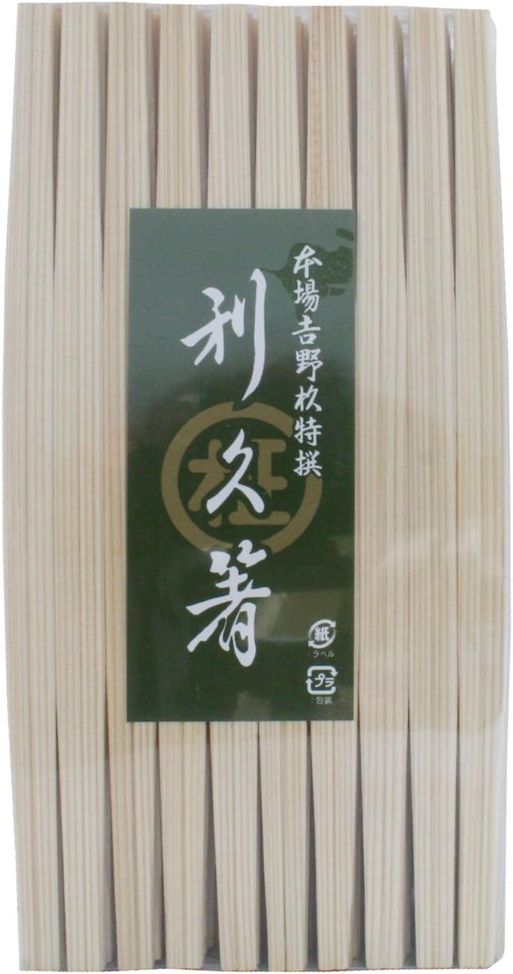 Yoshii Shoji YOS-006 Высококачественные разделенные палочки для еды из кедра Тохиса Ёсино, 8,3 дюйма (21 см), 100 пар, клеточные, ресторан Кайсэки
Yoshii Shoji YOS-006 Высококачественные разделенные палочки для еды из кедра Тохиса Ёсино, 8,3 дюйма (21 см), 100 пар, клеточные, ресторан Кайсэки