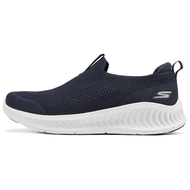 Skechers Кроссовки MEN'S GO WALK Walking Shoes Men's Marine Blue
Skechers Кроссовки MEN'S GO WALK Walking Shoes Men's Marine Blue