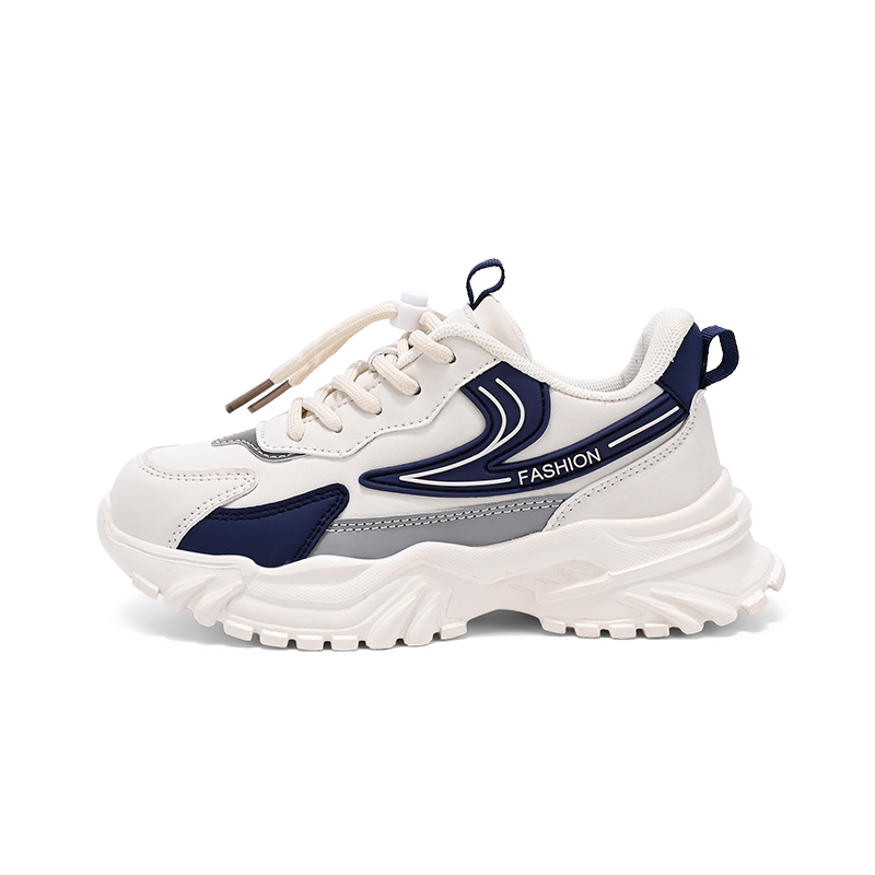 Антиударные, устойчивые к истиранию, с амортизацией, легкие повседневные детские кроссовки Kids' ADOONGA, бежевый
Антиударные, устойчивые к истиранию, с амортизацией, легкие повседневные детские кроссовки Kids' ADOONGA, бежевый