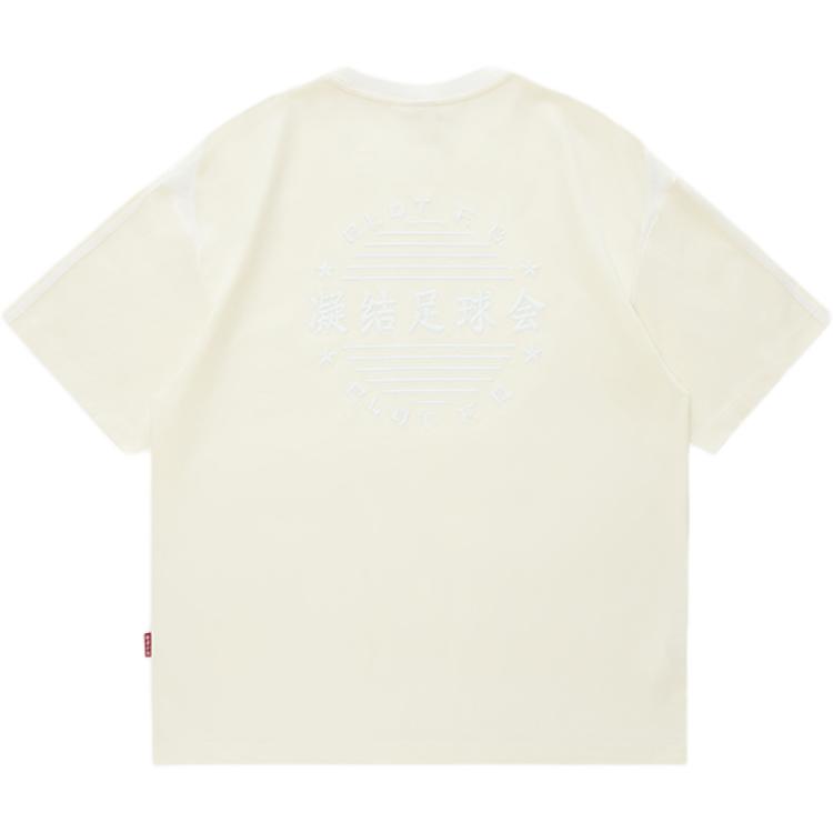 Футболка унисекс CLOT, Ecru, Бежевый, Футболка унисекс CLOT, Ecru
Футболка унисекс CLOT, Ecru, Бежевый, Футболка унисекс CLOT, Ecru