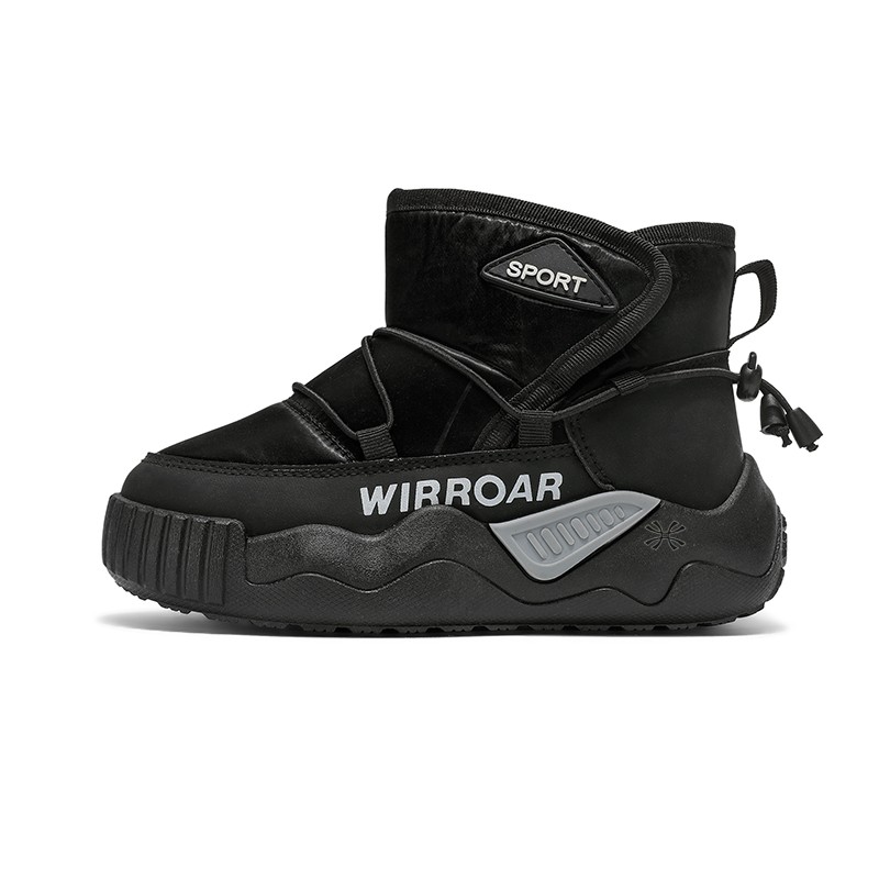 Детская обувь для активного отдыха YUZHAOLIN, черный
Детская обувь для активного отдыха YUZHAOLIN, черный