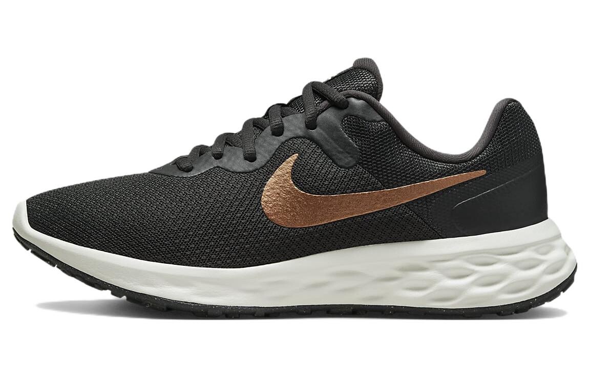 Nike REVOLUTION Кроссовки для женщин
Nike REVOLUTION Кроссовки для женщин