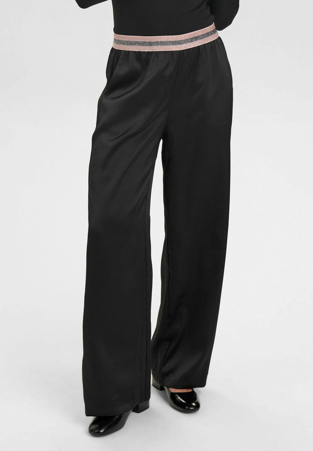 Брюки NUESME Nümph, черный
Брюки NUESME Nümph, черный