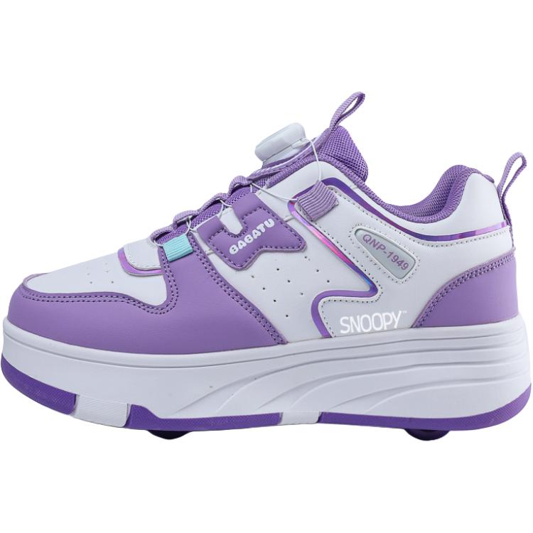 Износостойкие водонепроницаемые низкие кроссовки для детей с поддержкой баланса SNOOPY, белый
Износостойкие водонепроницаемые низкие кроссовки для детей с поддержкой баланса SNOOPY, белый