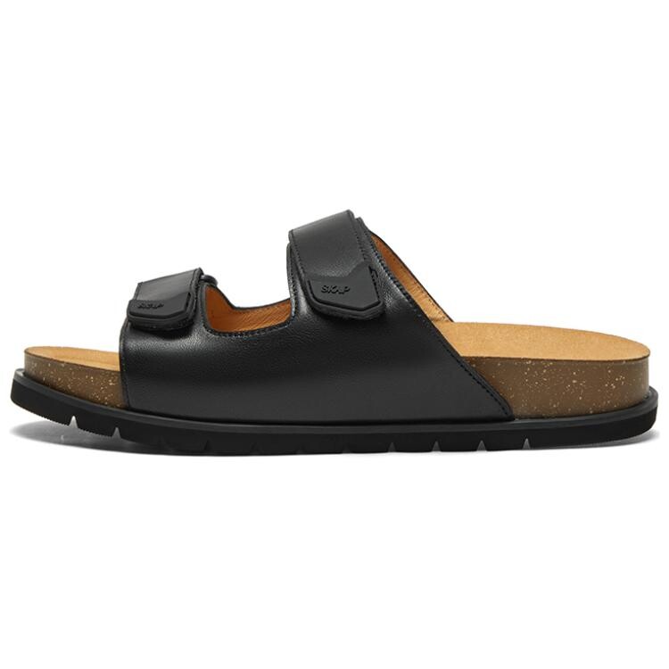 Шлепанцы мужские Skap, хаки
Шлепанцы мужские Skap, хаки