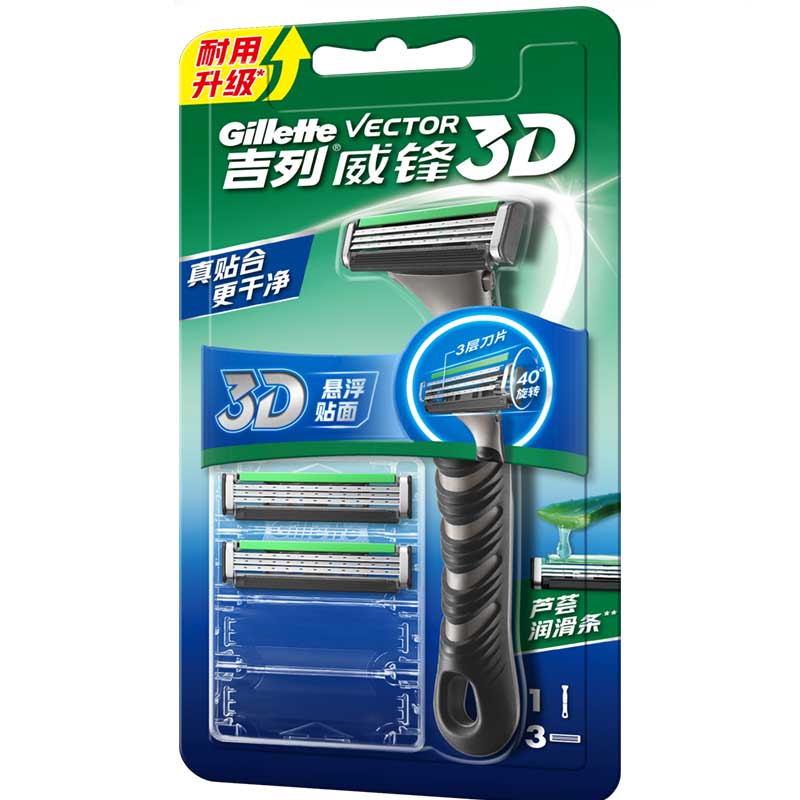 WeiFeng 3D бритвы 1 держатель для инструментов 3 насадки Gillette
WeiFeng 3D бритвы 1 держатель для инструментов 3 насадки Gillette