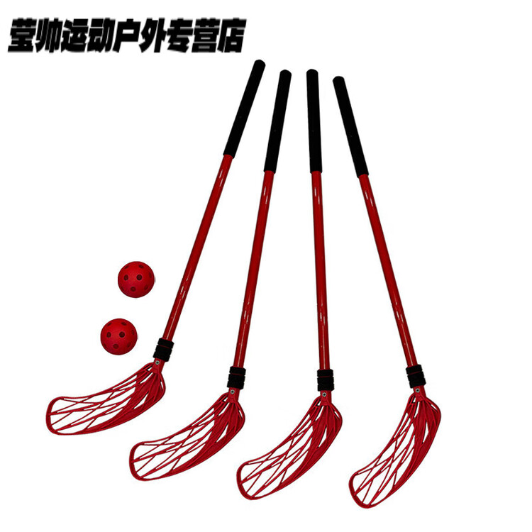 He Jiagong Детская хоккейная игрушка, сенсорная интеграция для детского сада, ледяной мяч, интерактивная игра для улицы, 95 см красная клюшка (4 клюшки, 2 мяча), с зарядным устройством 7,2 В, Красный, He Jiagong Детская хоккейная игрушка, сенсорная интегр
He Jiagong Детская хоккейная игрушка, сенсорная интеграция для детского сада, ледяной мяч, интерактивная игра для улицы, 95 см красная клюшка (4 клюшки, 2 мяча), с зарядным устройством 7,2 В, Красный, He Jiagong Детская хоккейная игрушка, сенсорная интегр