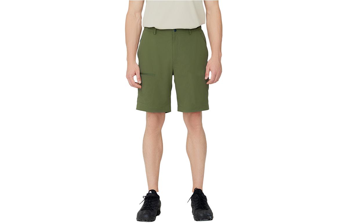 Повседневные шорты мужские Lafuma, зеленый
Повседневные шорты мужские Lafuma, зеленый