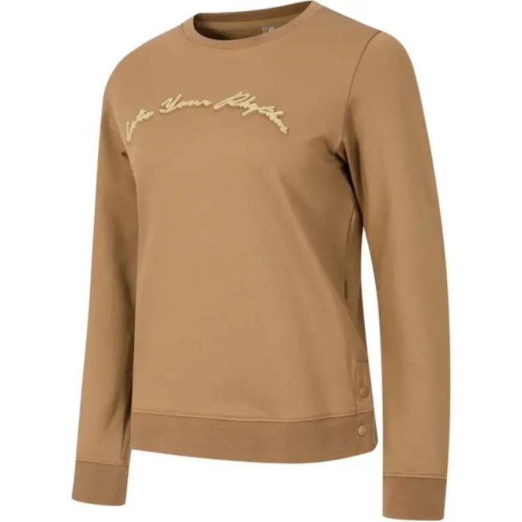 Свитшот женский RAPIDO, светло-серый
Свитшот женский RAPIDO, светло-серый